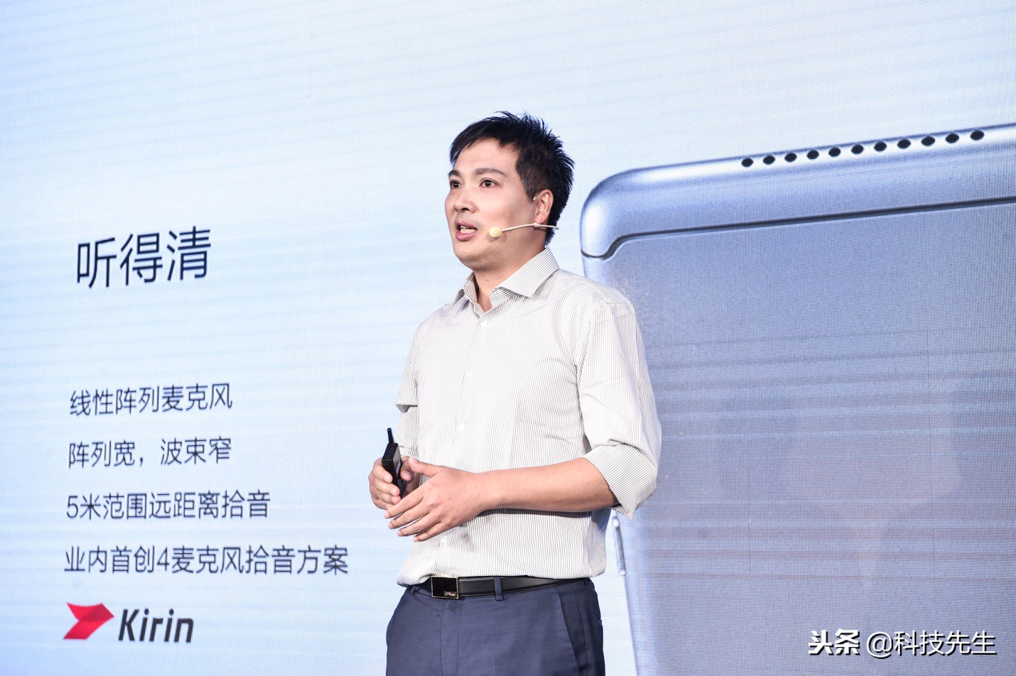 华为首发智能语音平板M5青春版售价1899元起成居家必备娱乐神器