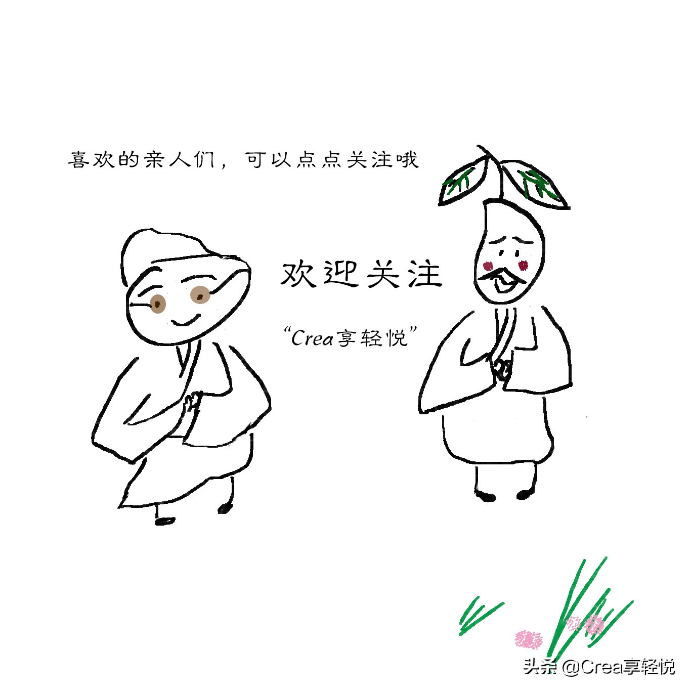 老人年纪大便秘怎么办,长期便秘引起胃阴虚