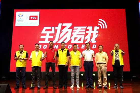 tcl照明官方网站,tcl照明2023款