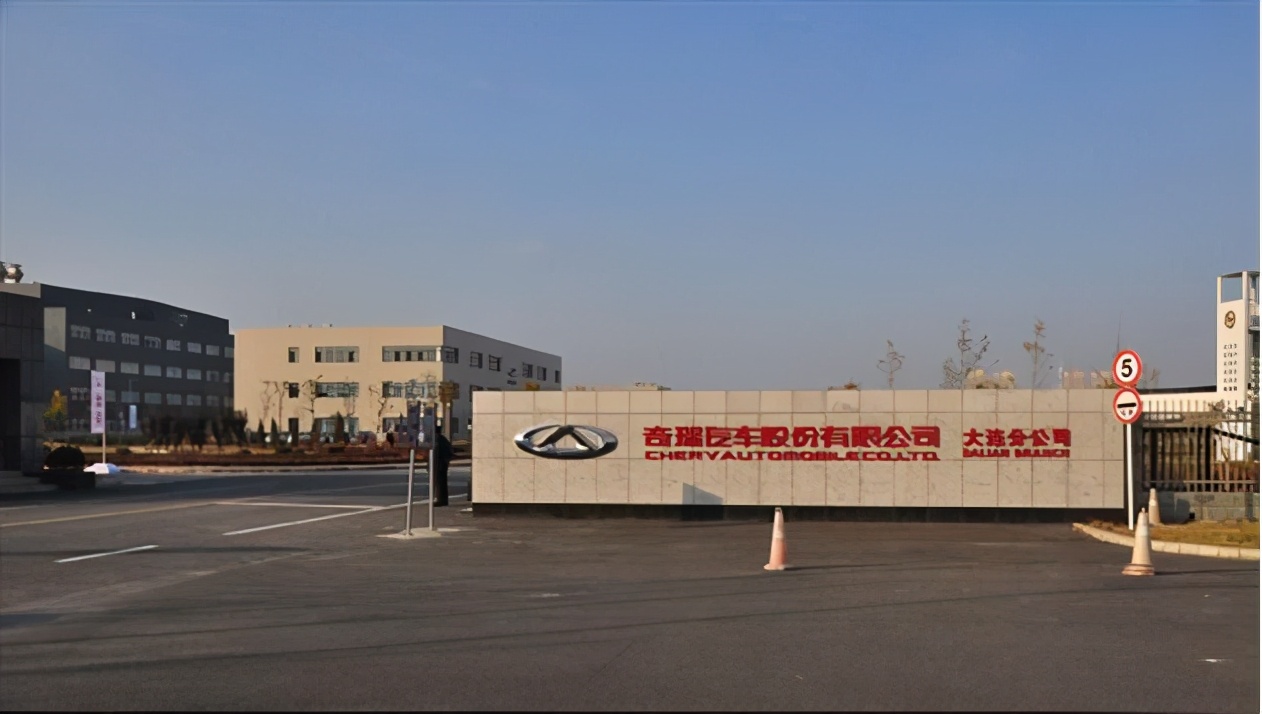 大连金州汽车零部件工厂,大连有哪些品牌工厂