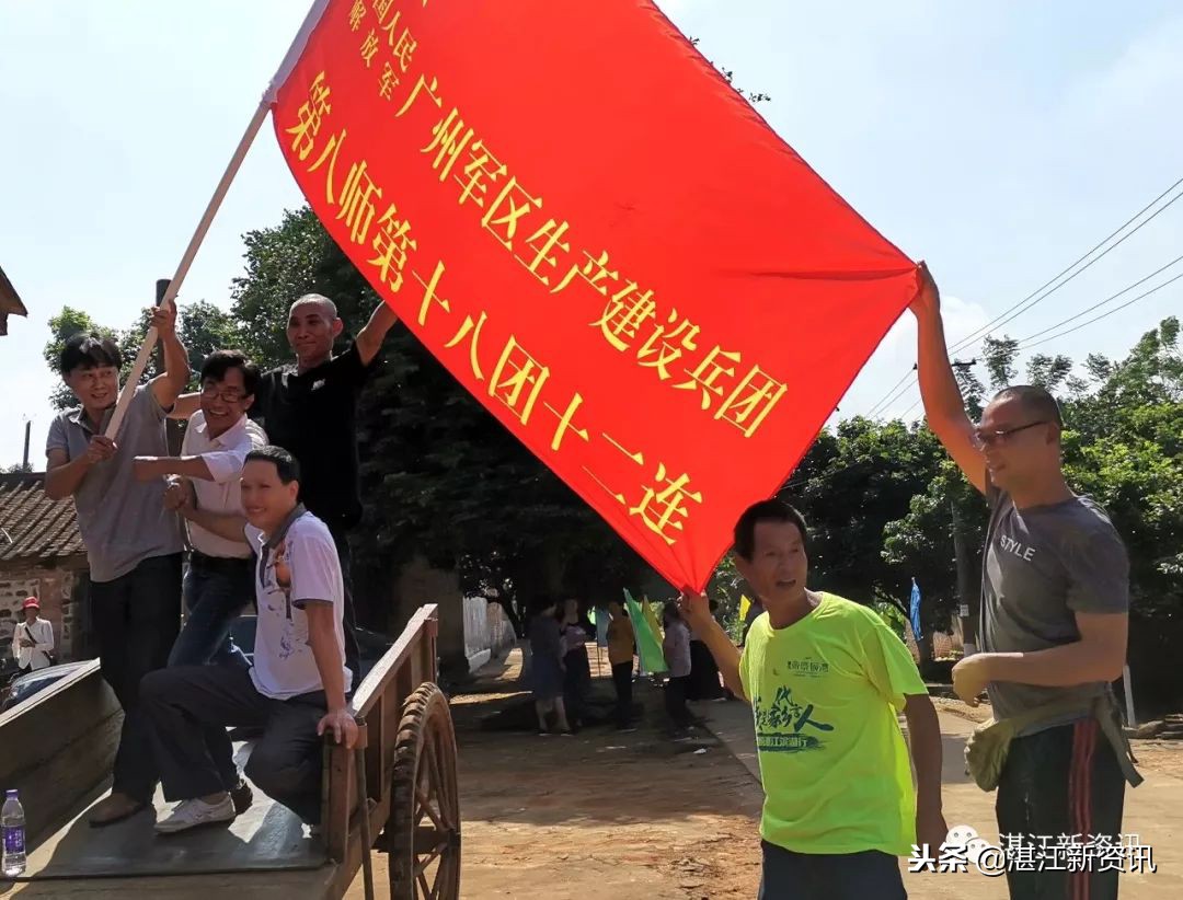 知青下乡49周年纪念活动,纪念知青下乡50周年图片图文