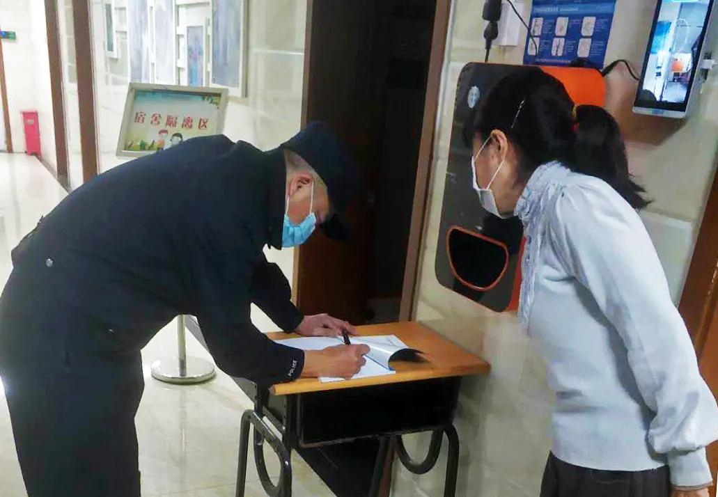 四月发生的事,东城发生的事