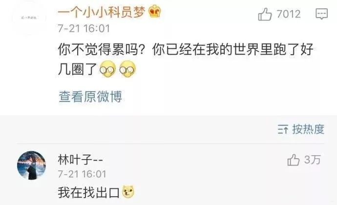 不要随便发朋友圈细思极恐,紧急提醒千万别发朋友圈