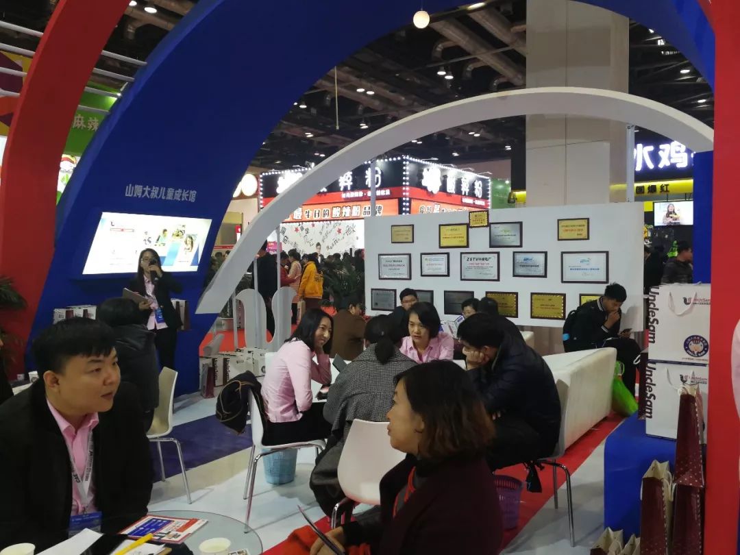 2022年创业加盟博览会时间,什么是加盟创业博览会