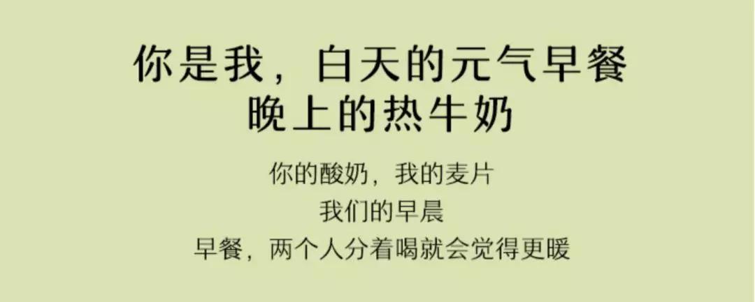 淘宝店铺吸引人的文案,晒下你们淘宝店铺的文案