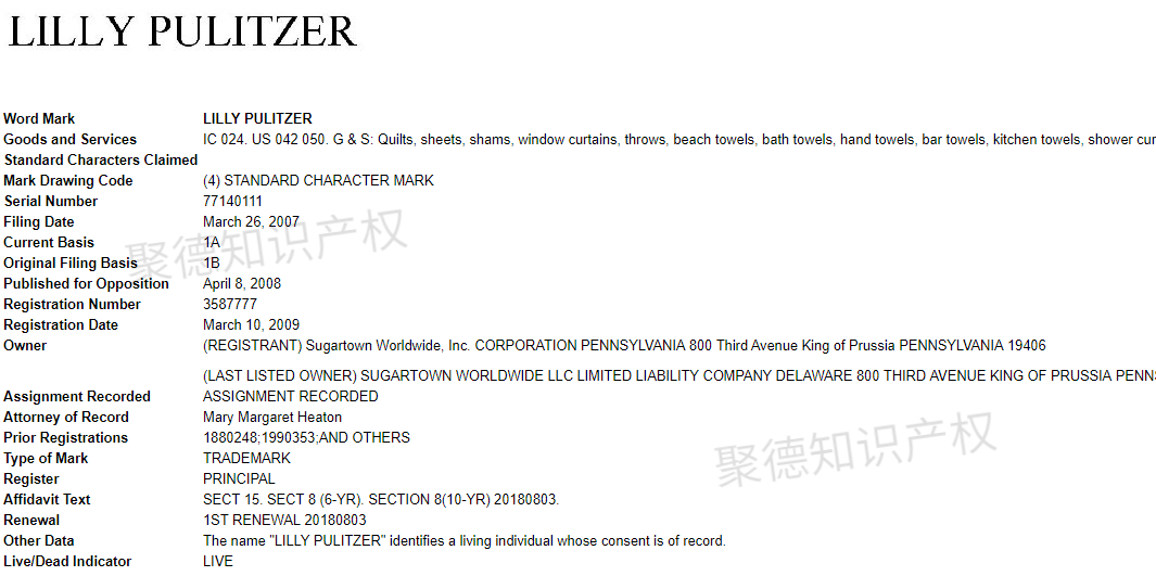 gbc代理耐克,gbc最新代理