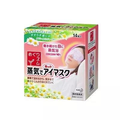 哪些护肤品代购是被炒出来的,日本药妆代购