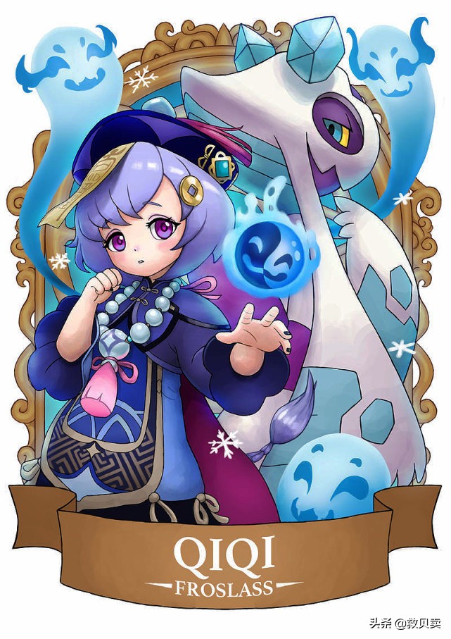 当《原神》角色拥有宝可梦，可莉变*弹炸**狂人，凝光猫老大完美搭配