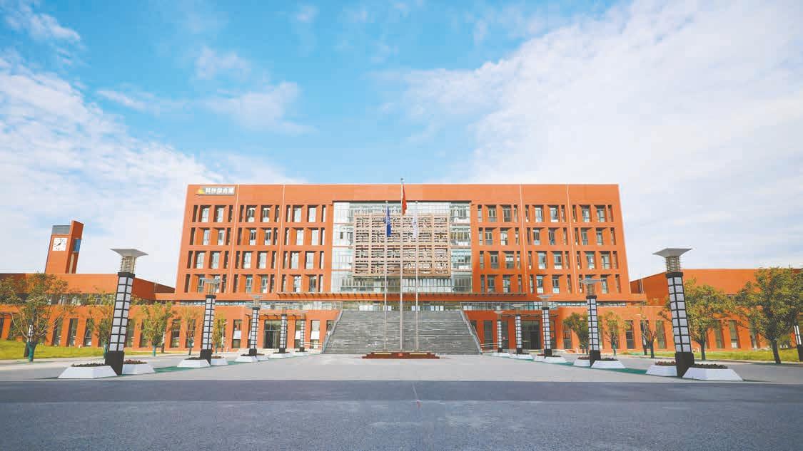 鍜搁槼褰╄櫣瀛︽牎鏁欒偛闆嗗洟宸ヤ綔璁″垝,鍜搁槼褰╄櫣瀛︽牎寤烘牎40鍛ㄥ勾鏁欒偛鍙戝睍