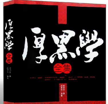 碎片时间应该怎么用,怎么使用碎片化时间