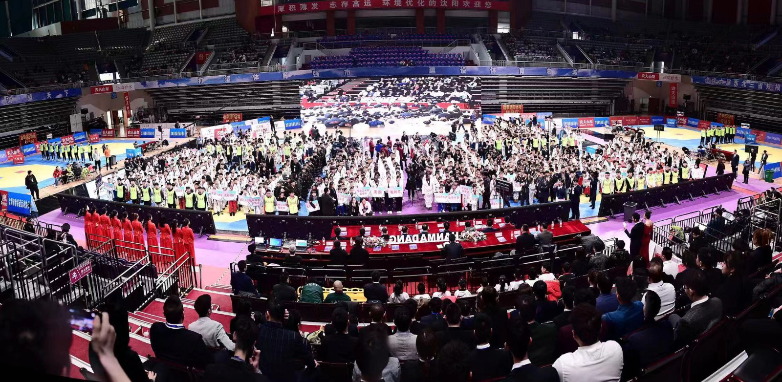 沈阳正宗跆拳道,全国各地跆拳道