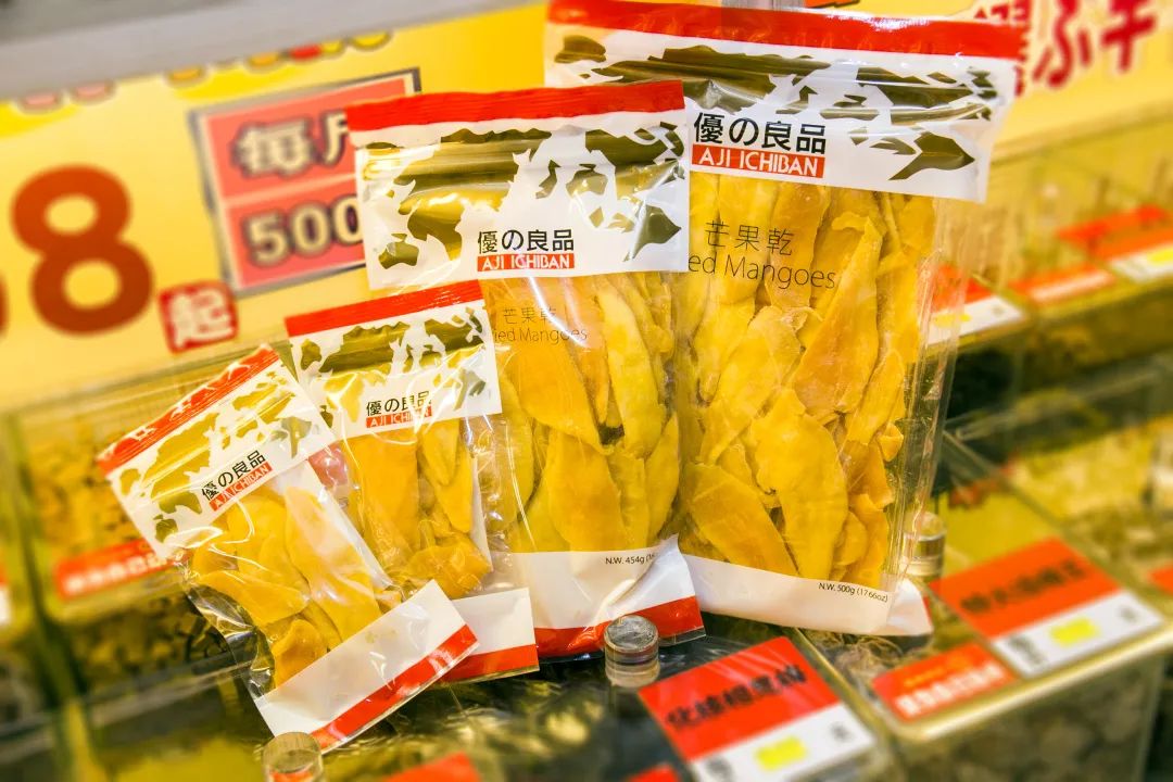 贵阳喷水池附近夜市在哪里,贵阳夜市小吃一条街喷水池