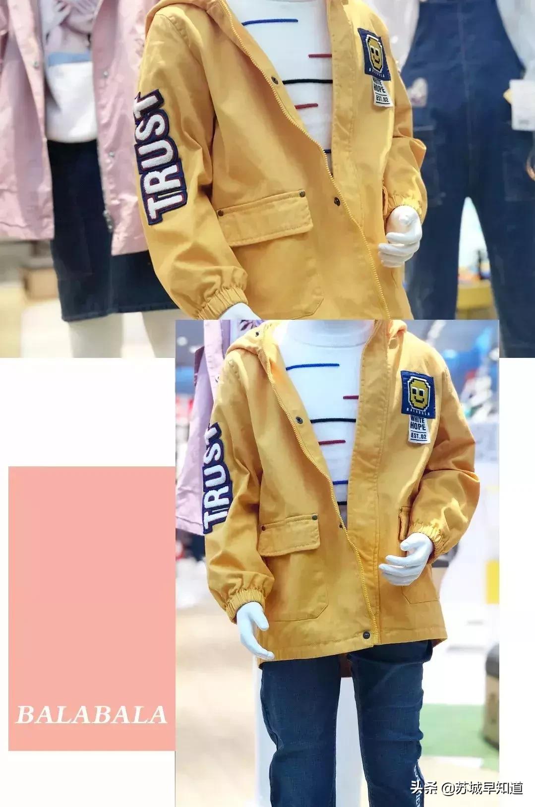 2021春季童装发布会,2018童装时装