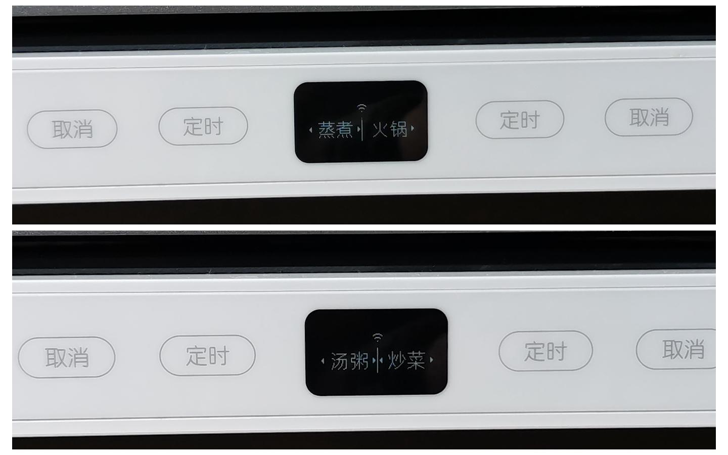 餐厅用的双灶电磁炉,米家双口电磁炉推荐