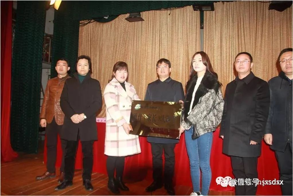 建湖教育局森达幼儿园直播,江苏盐城建湖森达路小学