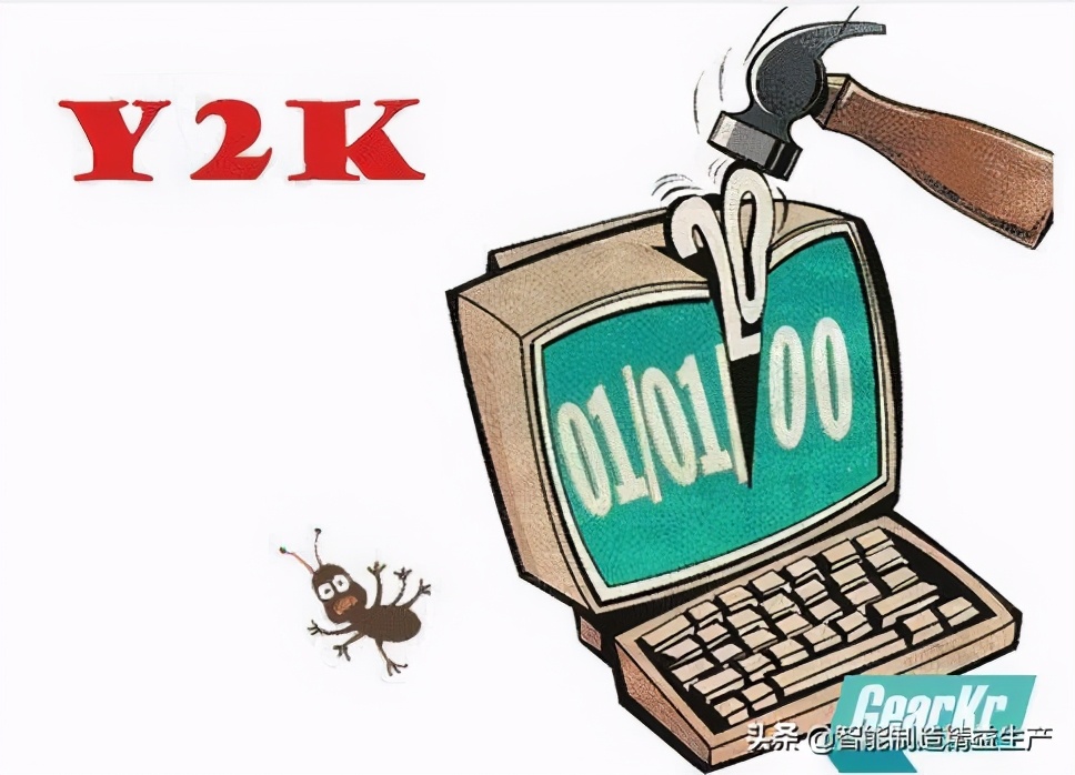 it时代什么时候开始的,以前是it时代现在是什么时代