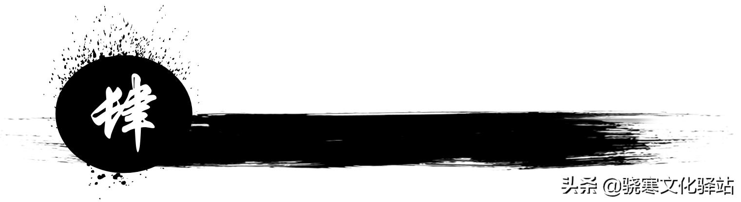 *楼青**撩妹大师柳永，作品醉人、殃城、害己，圈粉无数却半生无官