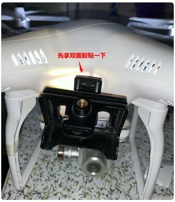 dji大疆可以以旧换新吗,大疆无人机精灵扩大版