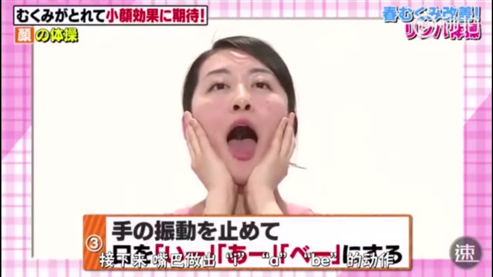 怎么改善肩部灵活性,如何改善肩部凸起