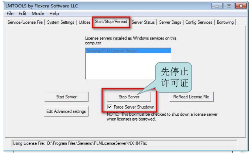 nx2036安装教程,nx1847如何恢复默认界面