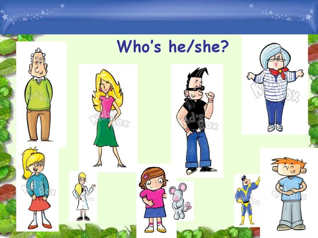 先判断再判断,先判断真伪再判断是非