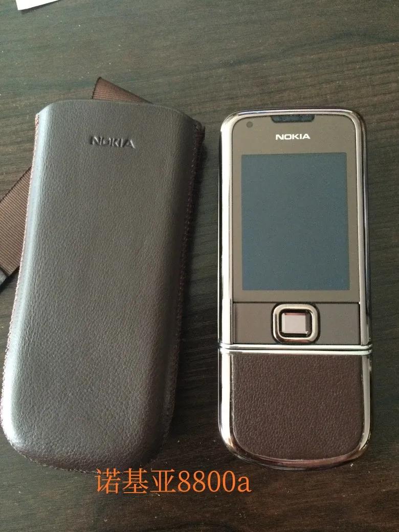 2022款手机诺基亚x200,诺基亚手机最新款2022多少钱