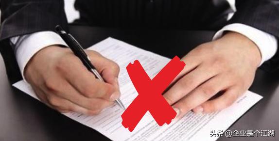 因调岗被迫离职怎样维护自身权利,私企以调岗形式逼离职怎么办