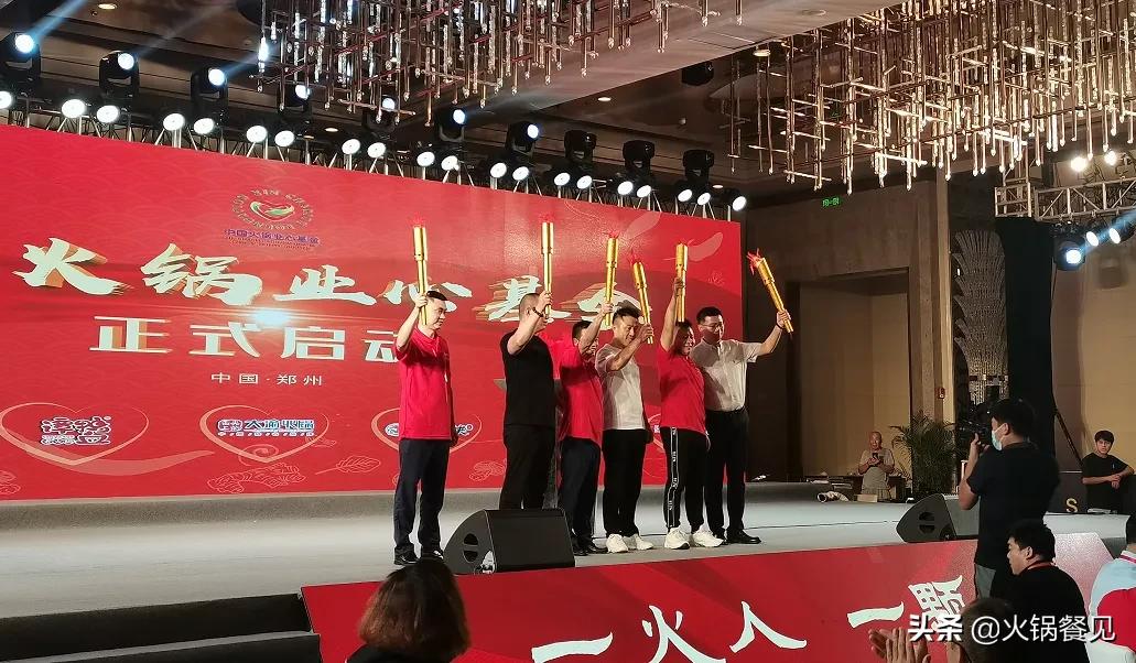 牛油火锅锅底底料成本价,最近很好吃的一款火锅底料