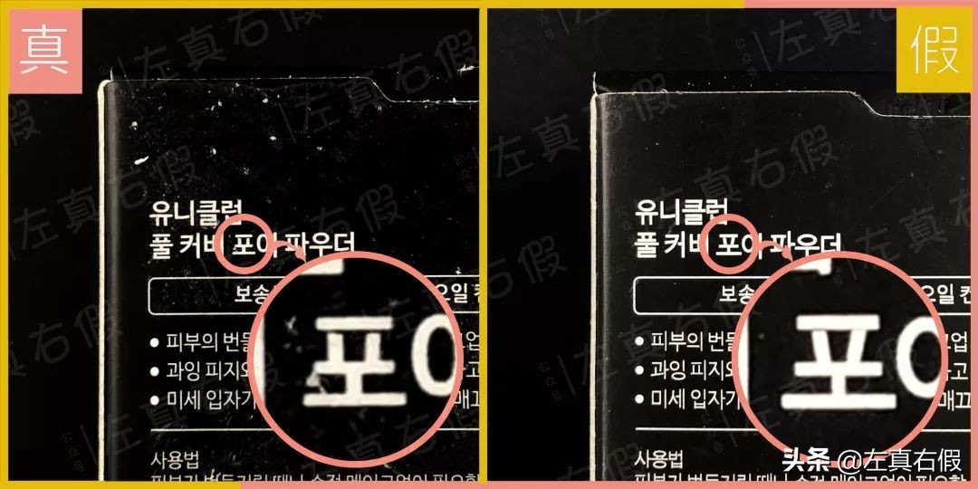 娇兰丝柔散粉好用吗,适合娇兰的散粉