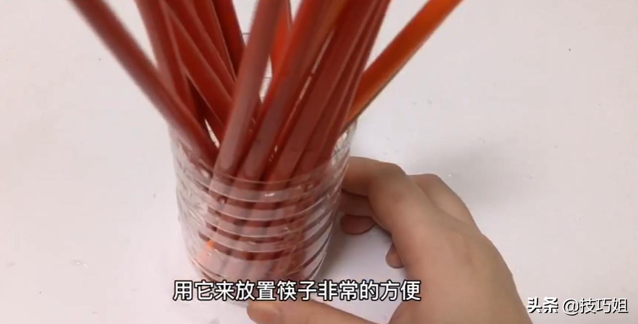 废弃瓶子别扔,生活小妙招废弃塑料瓶