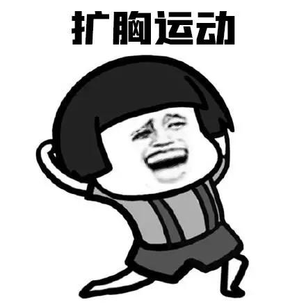 喂奶后胸小怎么办什么方法最有效,喂奶后胸变得扁平怎么修复