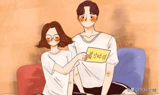 夫妻之间男人最怕女人什么,已婚男最烦什么女人