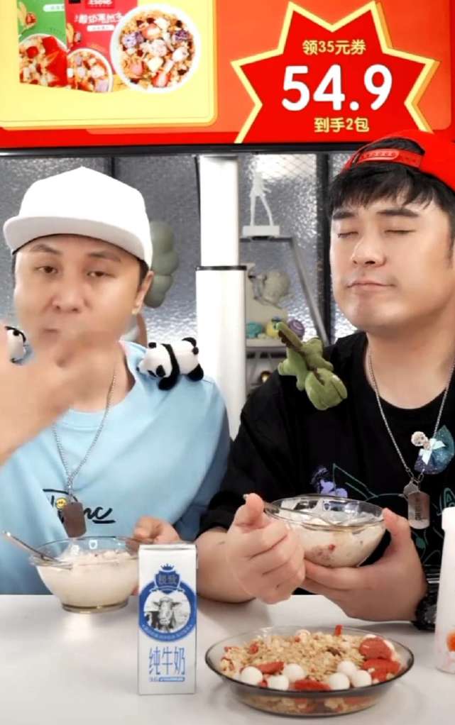 直播变吃播！陈赫深夜狂吃14种美食，网友：说好的减肥呢？