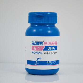 法澜秀告诉你怀孕该怎么选择dha,法澜秀淡纹护肤霜孕妇