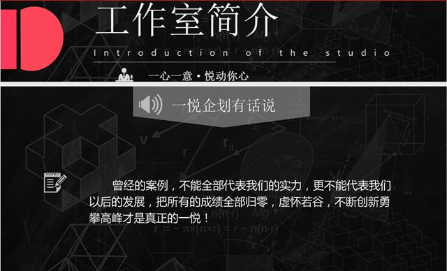 愚人节营销方案创意不够?一品威客网为你出谋划策