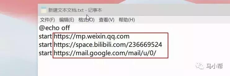 快速访问网站程序,怎么在桌面创建一个快速访问网站