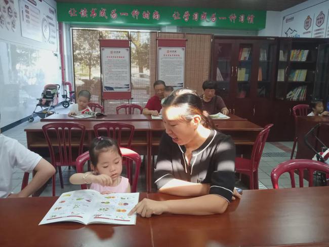 福建松溪县河东乡水东社区：红心耀邻里有事我帮您