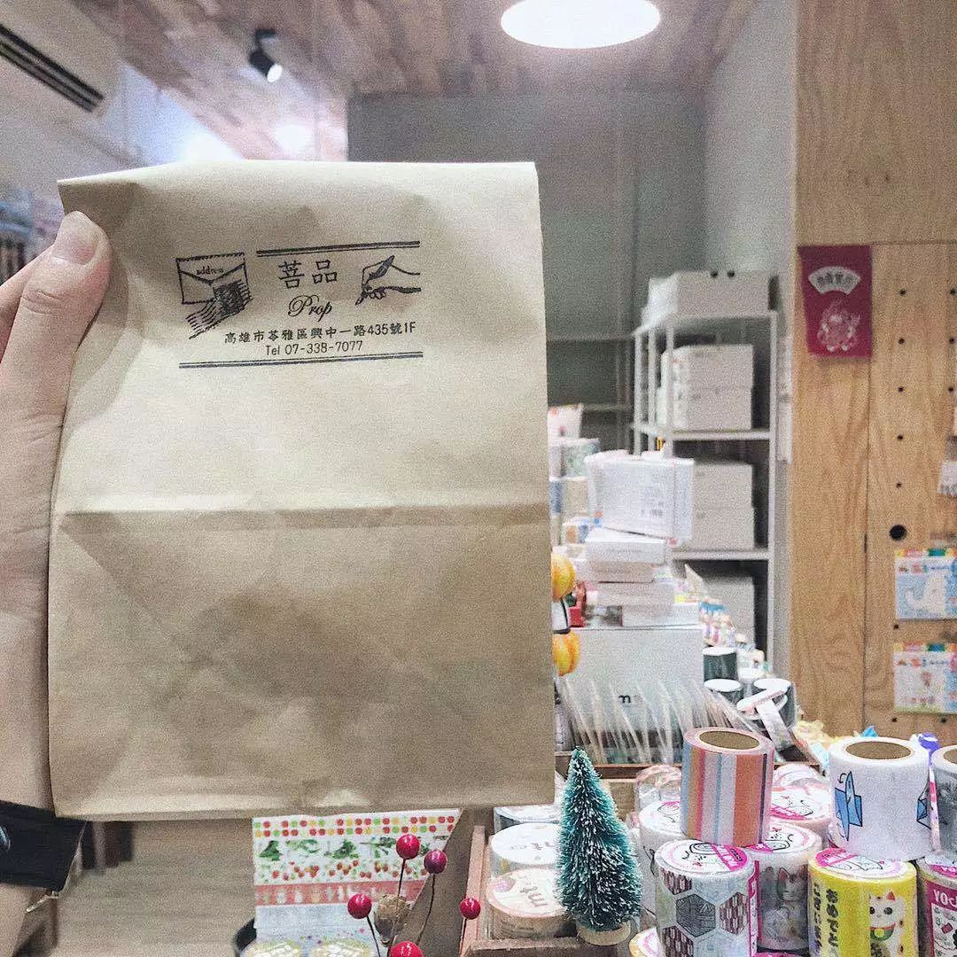 逛一次最贵的文具店,推荐的文具店