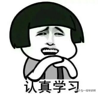 教师入职体检体检什么,教师资格证体检可以在异地体检吗