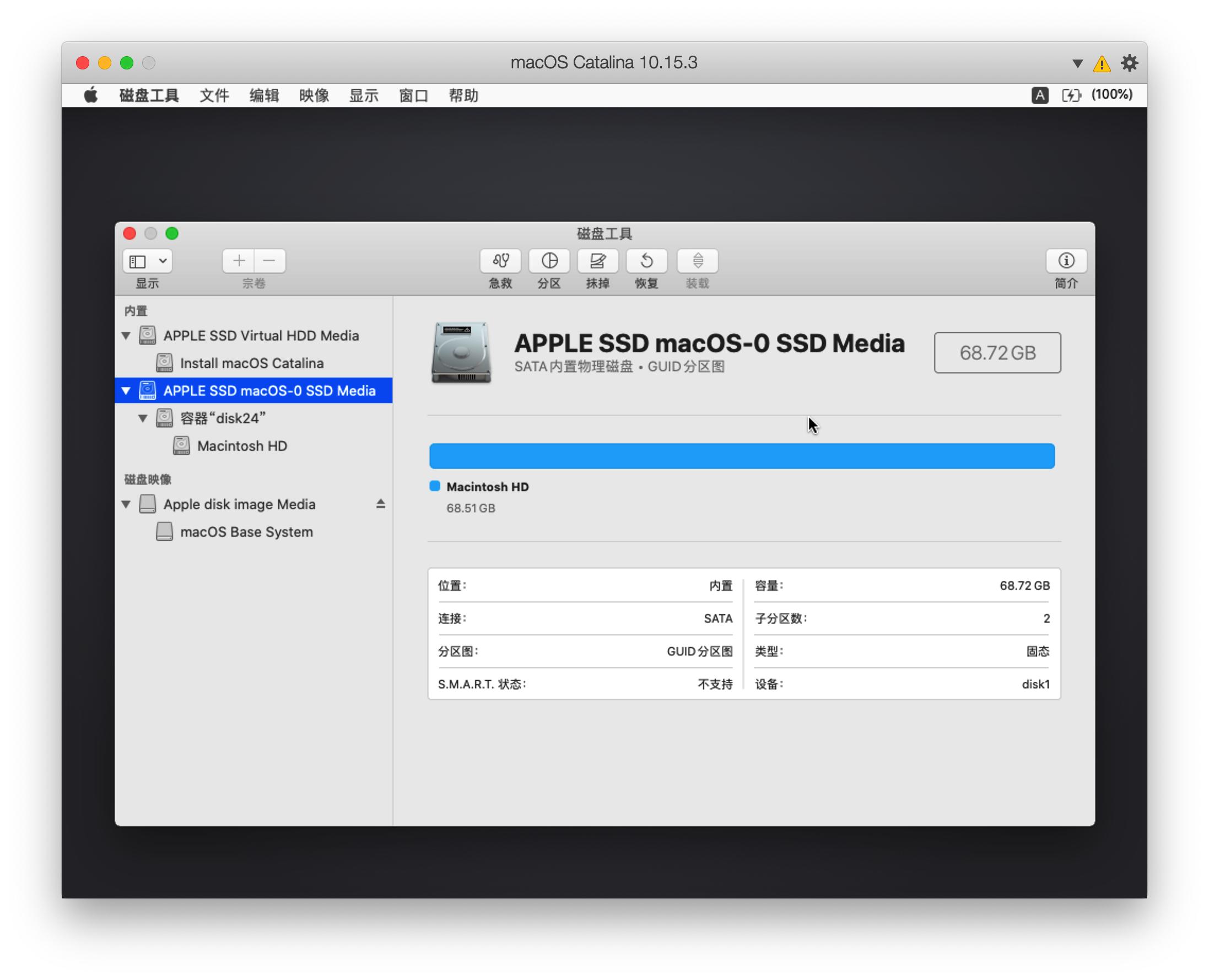 联想电脑能用苹果手机的系统吗,联想电脑可以装苹果系统吗