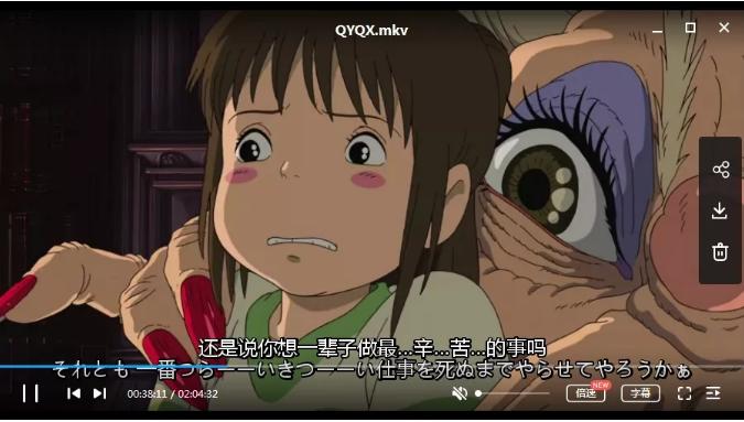 宫崎骏动漫电影大全中的幽灵公主,宫崎骏动漫电影大全免费观看国语