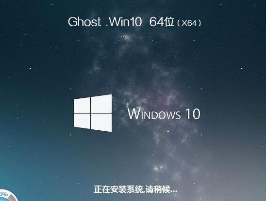 三星rv420重装系统时按哪个键,三星笔记本重装系统win10教程