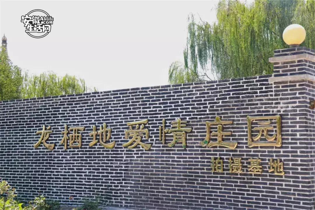 合肥一日游景点有哪些好玩的,合肥一日游最佳景点攻略