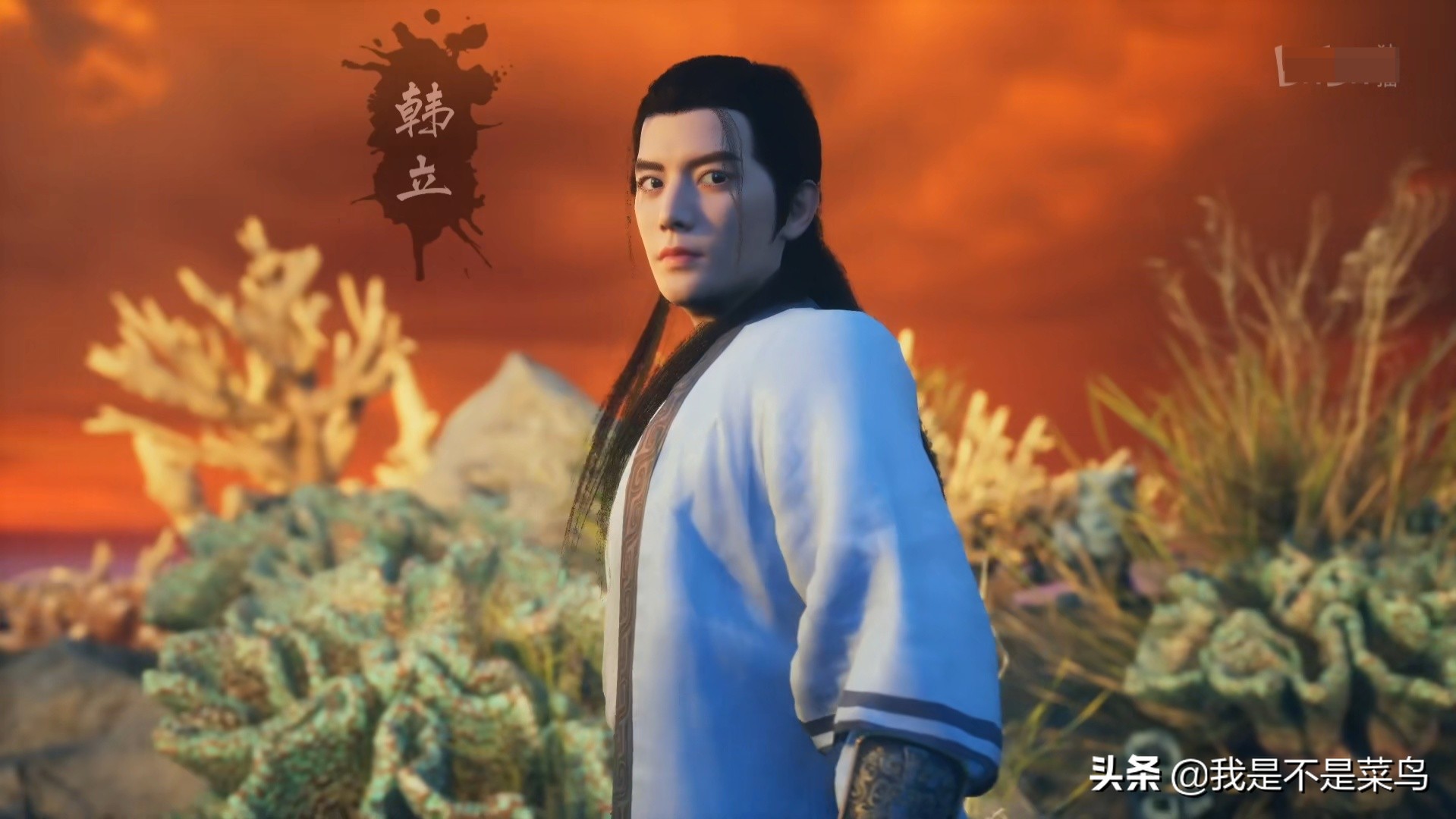 凡人修仙传b站成绩,凡人修仙传动画建模用的都是谁