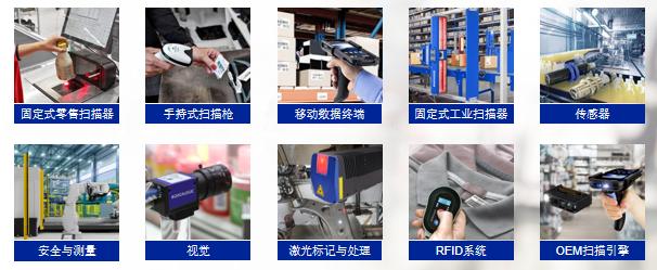 乘风破浪，携手同行2020全国商业IT服务转型巡回会再创新高