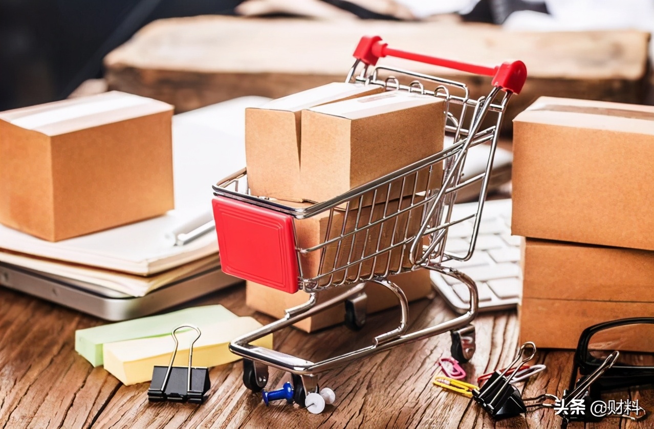 最大微商集团覆灭,最大微商集团被曝