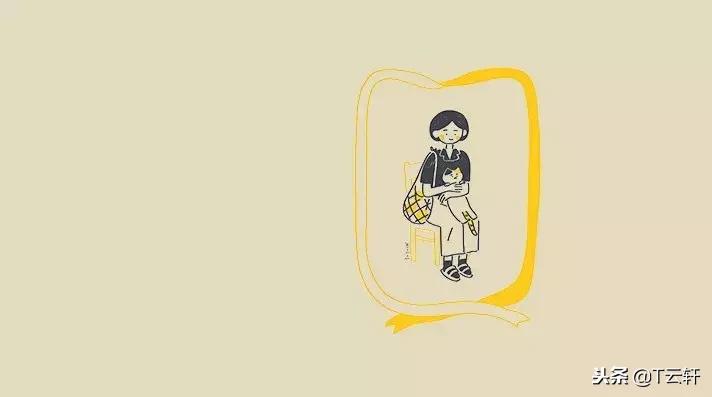 学渣儿子你是来报恩的,我的学渣儿子报恩图片