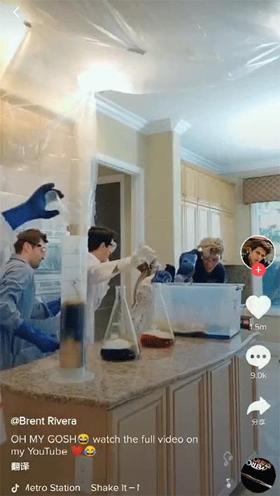 海外抖音总部在哪里,海外抖音在欧洲有总部吗