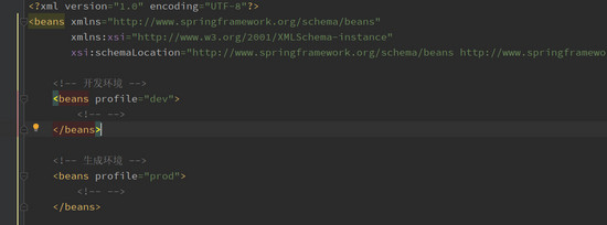 spring如何加载xml中的bean,spring的bean.xml配置说明