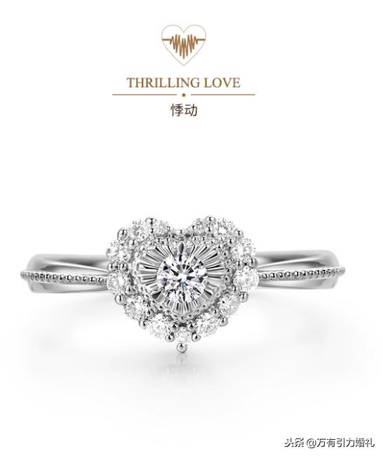 高品质婚戒系列流行款式,小众奢华婚戒